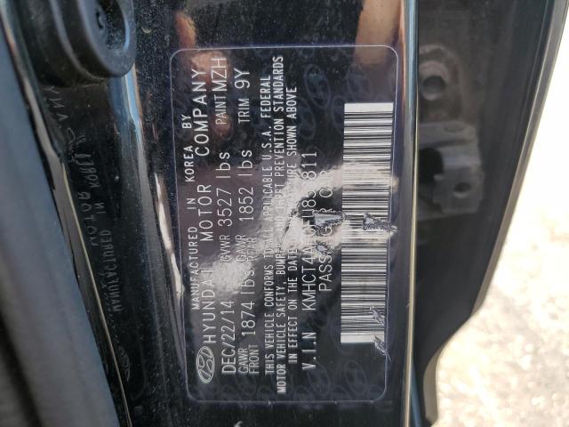 KMHCT4AE0FU853811 Hyundai ACCENT GLS