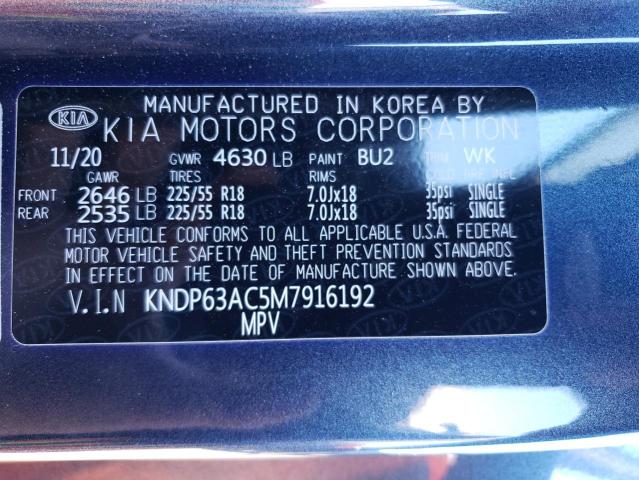 KNDP63AC5M7916192 KIA SPORTAGE S