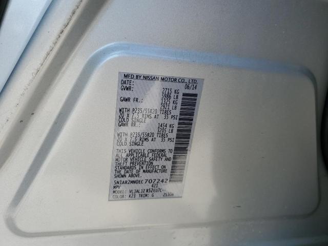 5N1AR2MN0EC707242 Nissan Pathfinder S