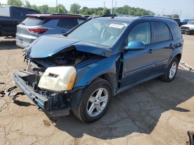 2006 Chevrolet Equinox LT