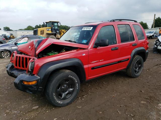 2003 Jeep Liberty Sport