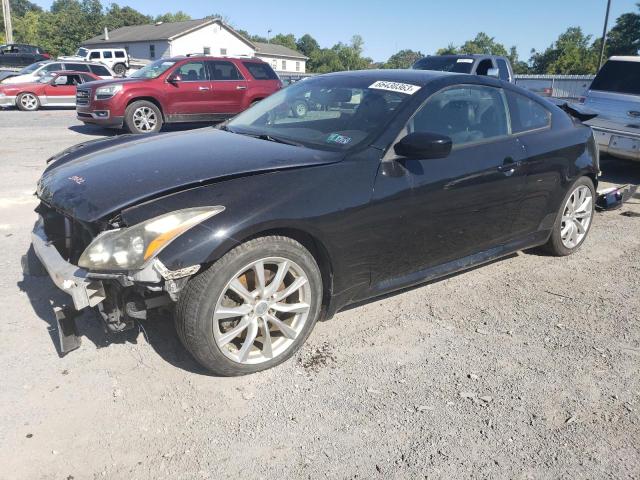 2012 INFINITI G37 Coupe Base