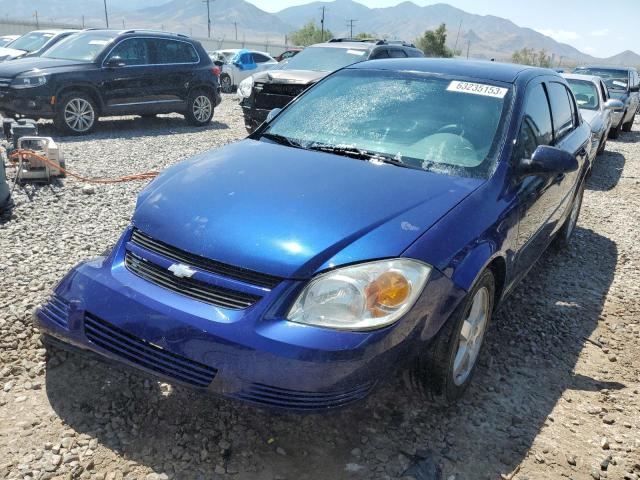 2010 Chevrolet Cobalt 