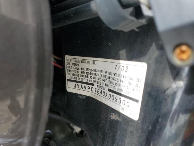 2003 YAMAHA XV1600 AT - JYAVP07E43A009300