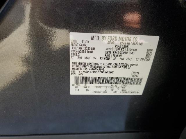 1FM5K7D86FGB40297 Ford EXPLORER XLT