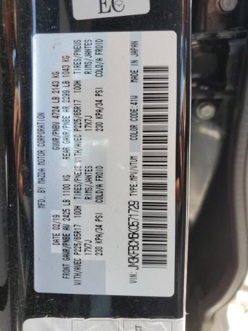 JM3KFBCM6K0571729 Mazda Cx-5 Touring