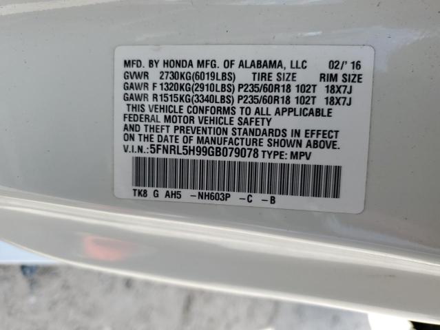 5FNRL5H99GB079078 Honda Odyssey Touring