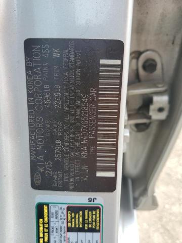 2016 KIA CADENZA LU - KNALN4D7XG5218549