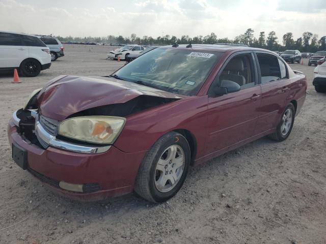 2005 Chevrolet Malibu LT