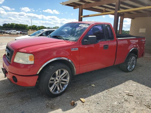 2006 Ford F-150 