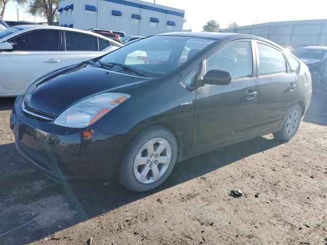 2007 Toyota Prius 