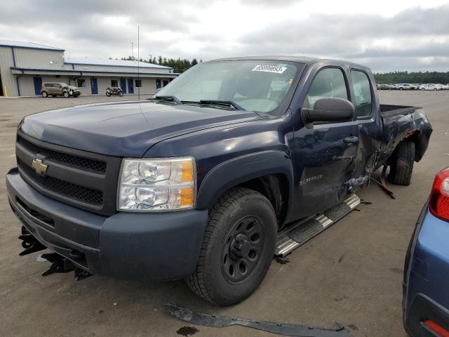 2010 Chevrolet C/K 1500 