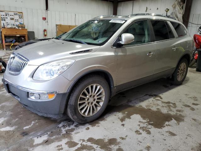 2008 Buick Enclave CXL