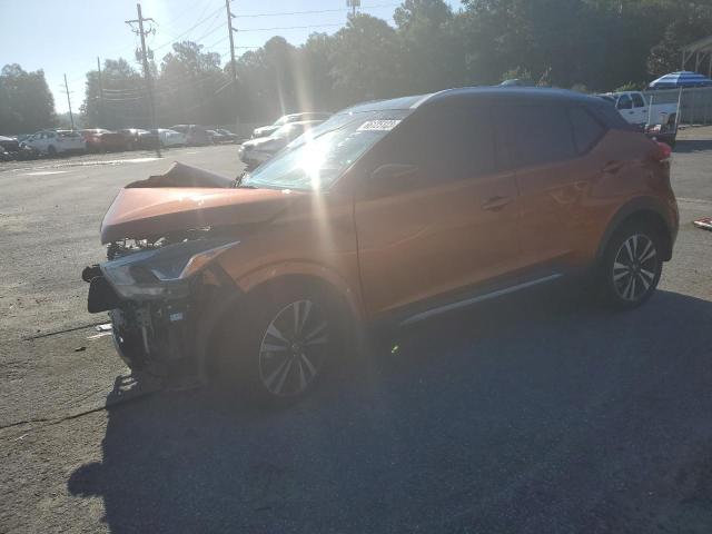 2018 Nissan Kicks S