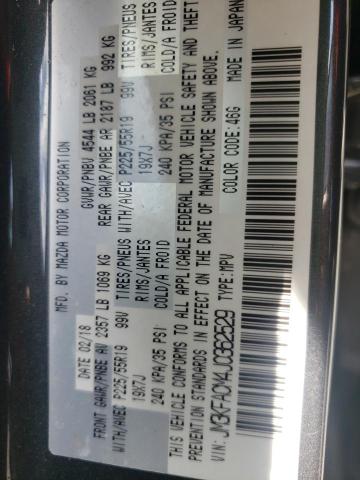 JM3KFACM4J0362529 Mazda Cx-5 Touring