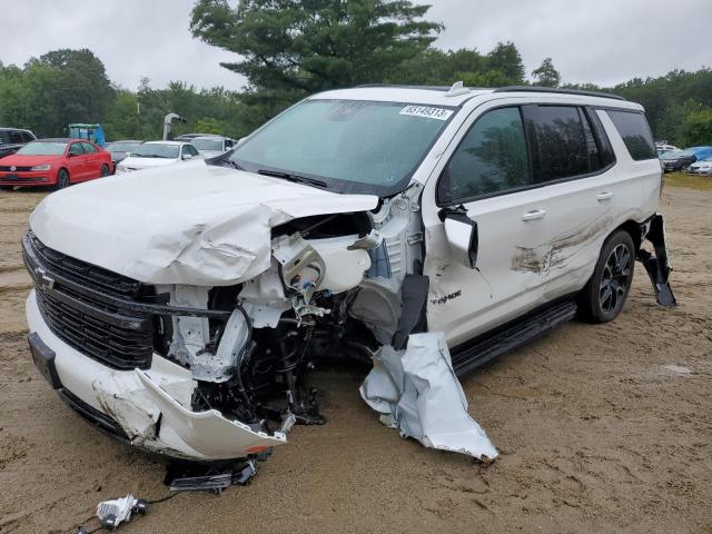 2023 Chevrolet Tahoe 