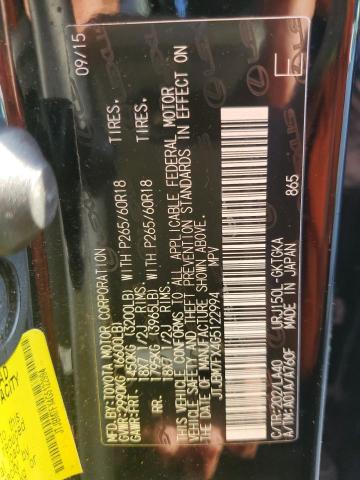 2016 LEXUS GX 460 - JTJBM7FX4G5122994