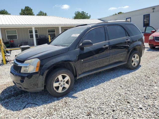 2008 Chevrolet Equinox LS