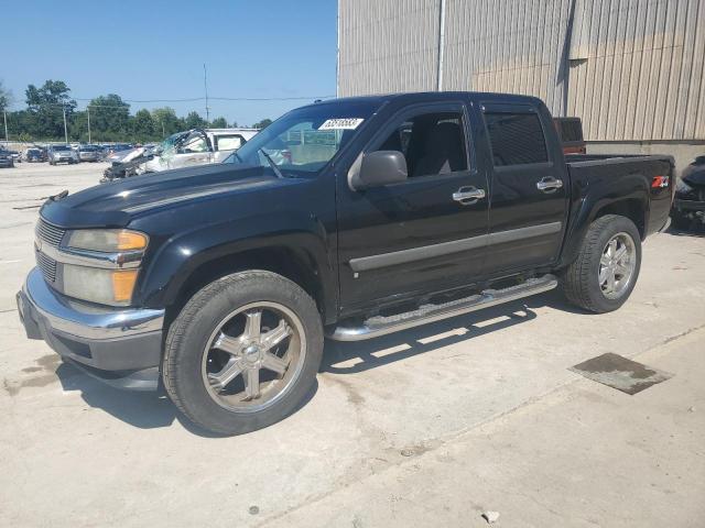 2006 Chevrolet Colorado 