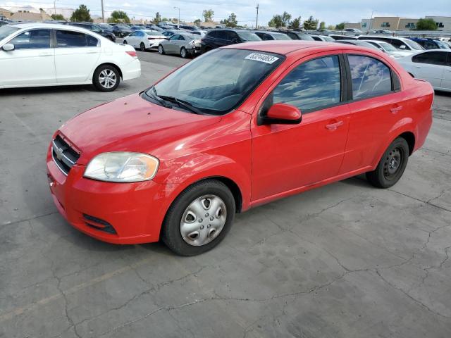 2010 Chevrolet Aveo LS