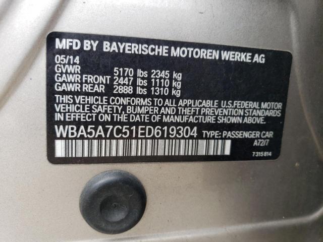 Фото: WBA5A7C51ED619304 - 12