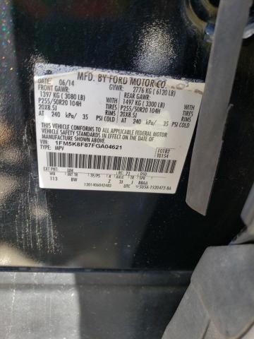 1FM5K8F87FGA04621 Ford Explorer Limited