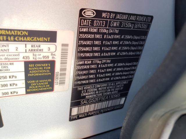 SALGS2EF5EA130965 Land Rover Range Rover Supercharged