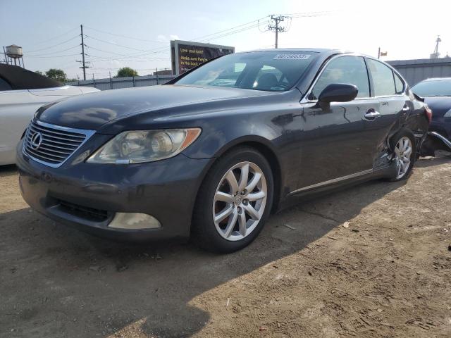 2008 Lexus LS 460 