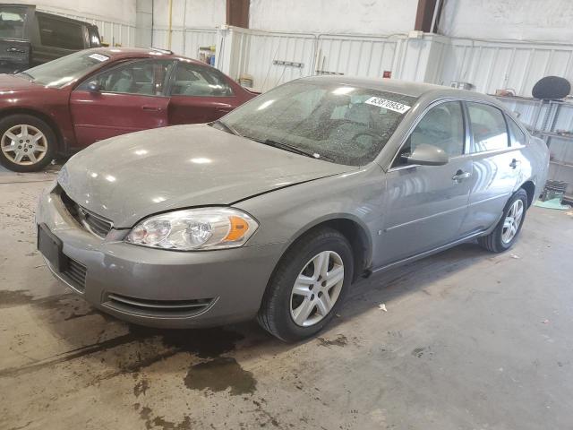 2007 Chevrolet Impala LS