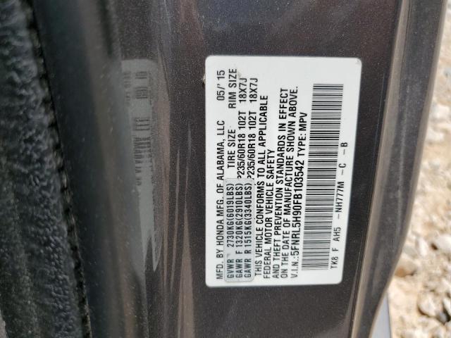 5FNRL5H90FB103542 2015 HONDA ODYSSEY, photo no. 13