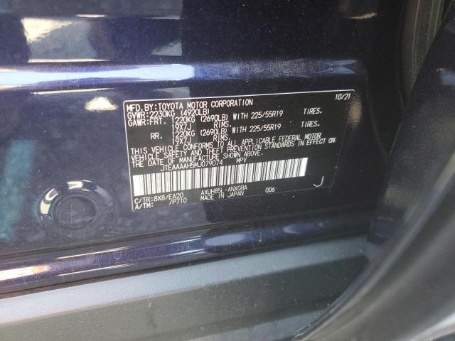 2021 TOYOTA VENZA JTEAAAAH5MJ079074