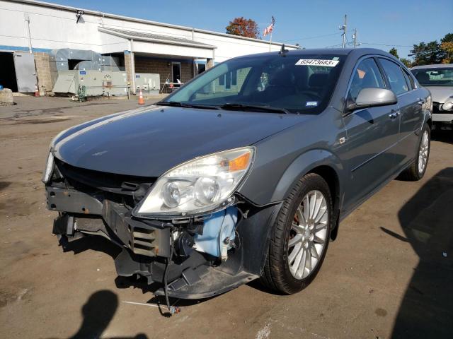 2007 Saturn Aura XR