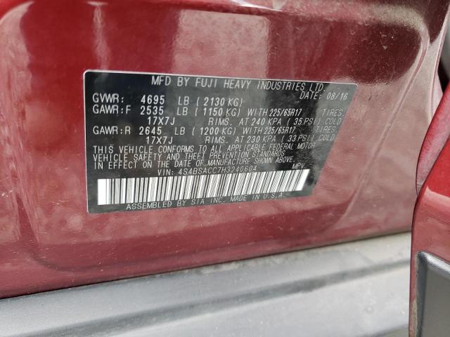 4S4BSACC7H3240604 Subaru Outback 2.5i Premium