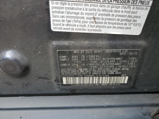 2015 SUBARU OUTBACK - 4S4BRBKC1C3272265