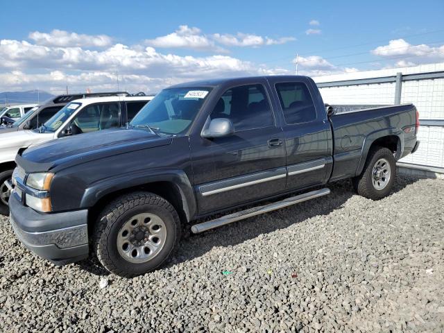 2005 Chevrolet C/K 1500 