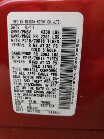 2011 Nissan Rogue S VIN: JN8AS5MTXBW185016 Lot: 64587493