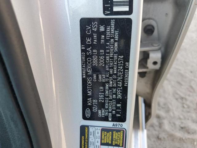 2018 KIA FORTE LX - 3KPFL4A76JE241574