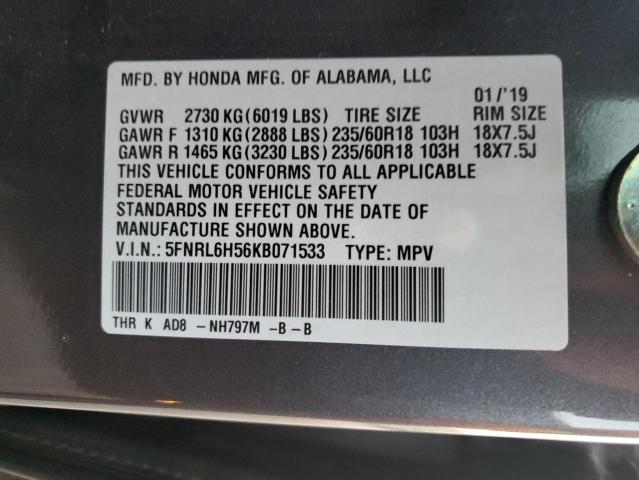 5FNRL6H56KB071533 Honda ODYSSEY EX