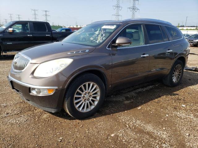 2008 Buick Enclave CXL