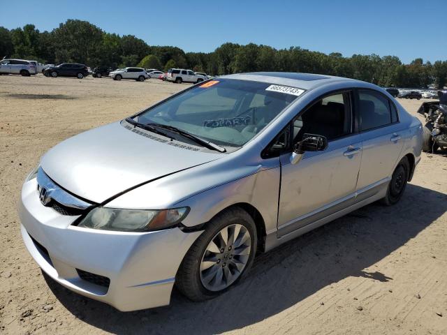 2011 Honda Civic 