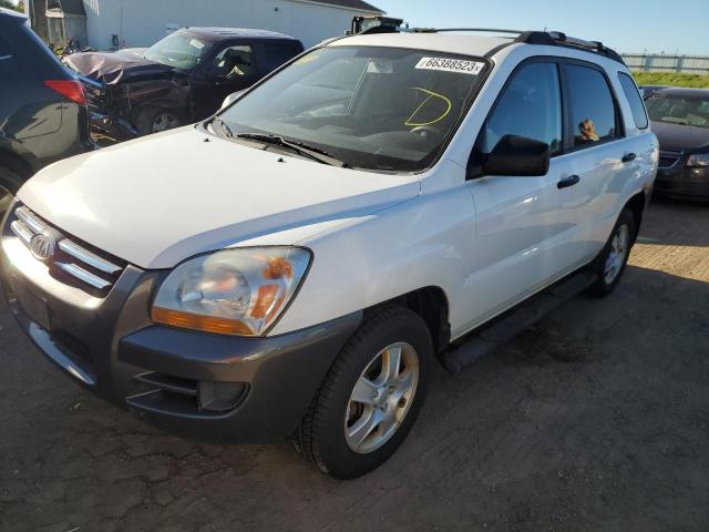 2008 Kia Sportage LX