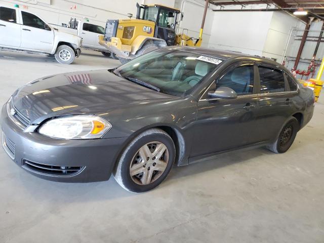 2010 Chevrolet Impala LS