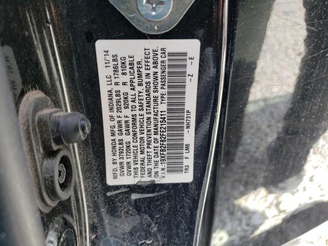 19XFB2F82FE215411 Honda CIVIC EX