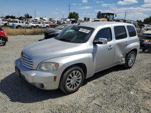 2011 Chevrolet Hhr Lt VIN: 3GNBABFW7BS525671 Lot: 64881303