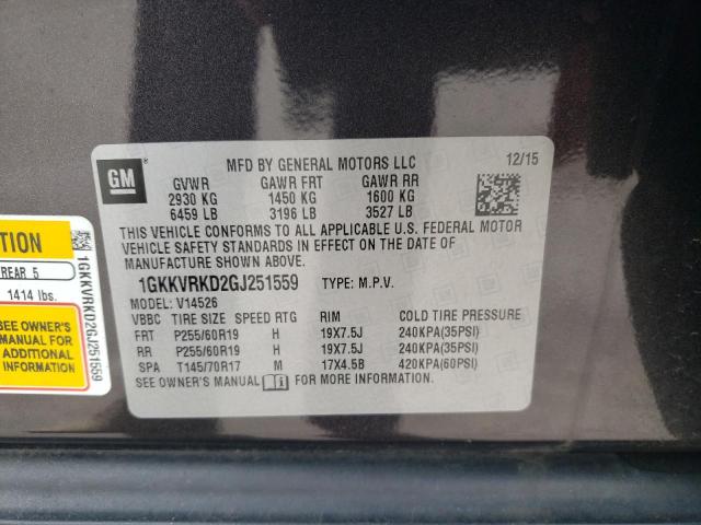 2016 GMC ACADIA SLT - 1GKKVRKD2GJ251559