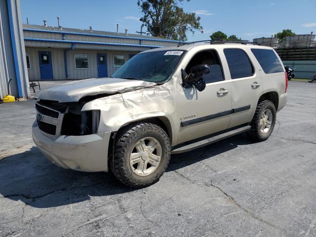 2007 Chevrolet Tahoe 