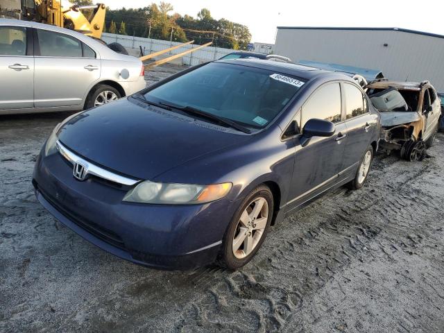 2007 Honda Civic EX