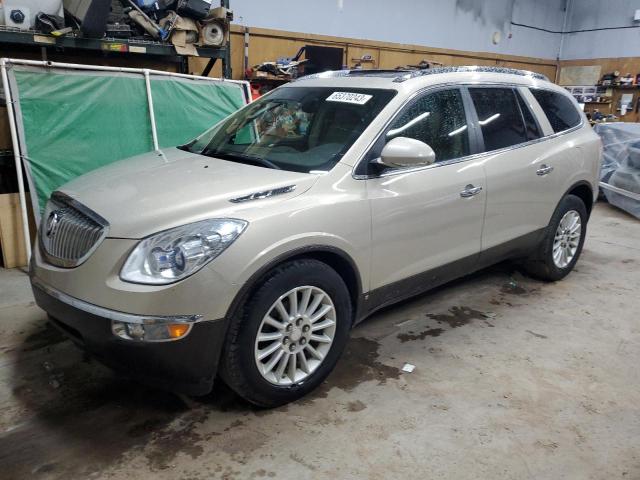 2008 Buick Enclave CXL