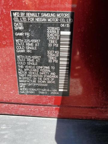 KNMAT2MT0FP555509 Nissan ROGUE S