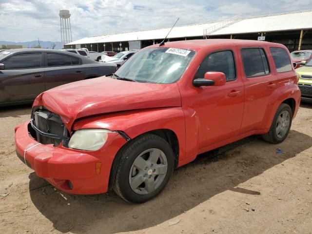 2010 Chevrolet HHR LT